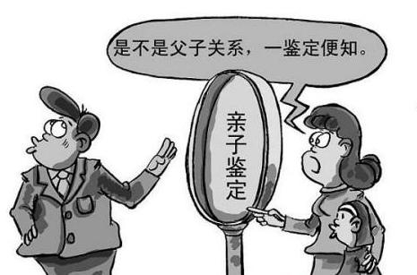 無創(chuàng)DNA鑒定產(chǎn)前和產(chǎn)后結(jié)果一樣嗎？ 